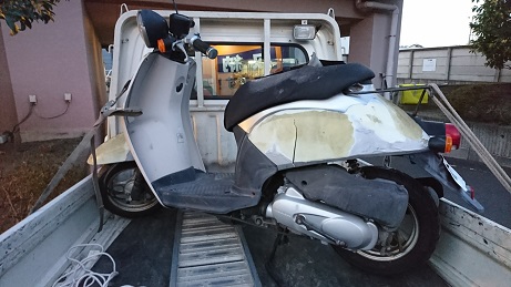 バイクの無料処分でクオカードプレゼント!