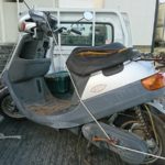 川崎区|原付バイクを売るならバイクコム-費用0円