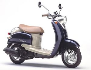 ヤマハビーノ買取、無料廃車手続き | 川崎市原付バイク廃車、買取 