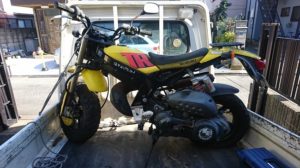 スズキ TR50買取、無料廃車手続き