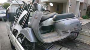 ホンダ　ジョルノ2サイクルの無料処分、廃車手続き