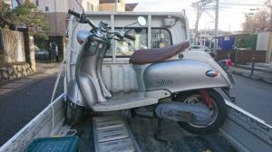 ホンダ ジョルノ2サイクルの無料処分、廃車手続き | 川崎市原付