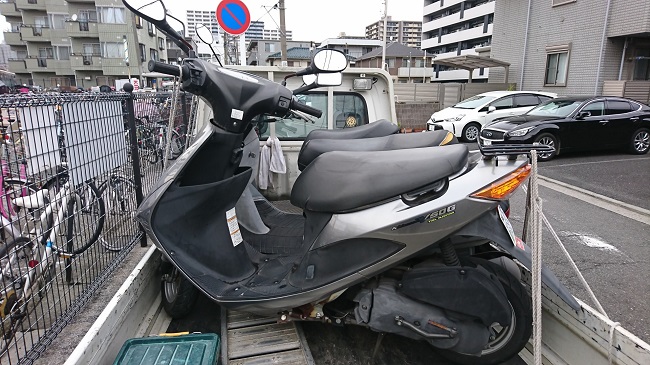 幸区バイク処分、アドレスV50