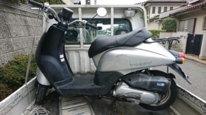 多摩区トゥデイAF67買取、無料廃車手続き
