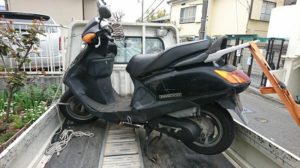 宮前区バイク買取、スペーシー100不動車