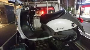 多摩区で原付の無料廃車手続き。買取りにも対応。
