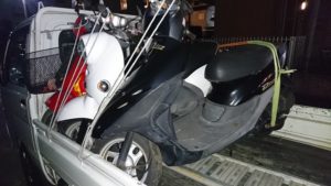 多摩区ライブディオ買取り、無料廃車手続き