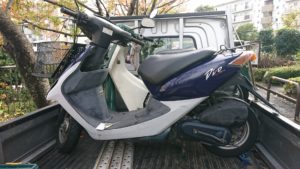 高津区バイクの無料処分でクオカードプレゼント